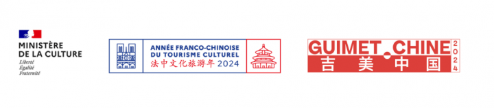 Logos du Ministère de la culture, de l'année du tourisme franco-chinois et de Guimet Chine 2024