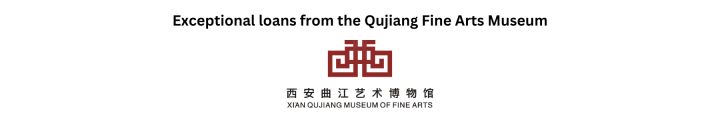 Qujiang Museum