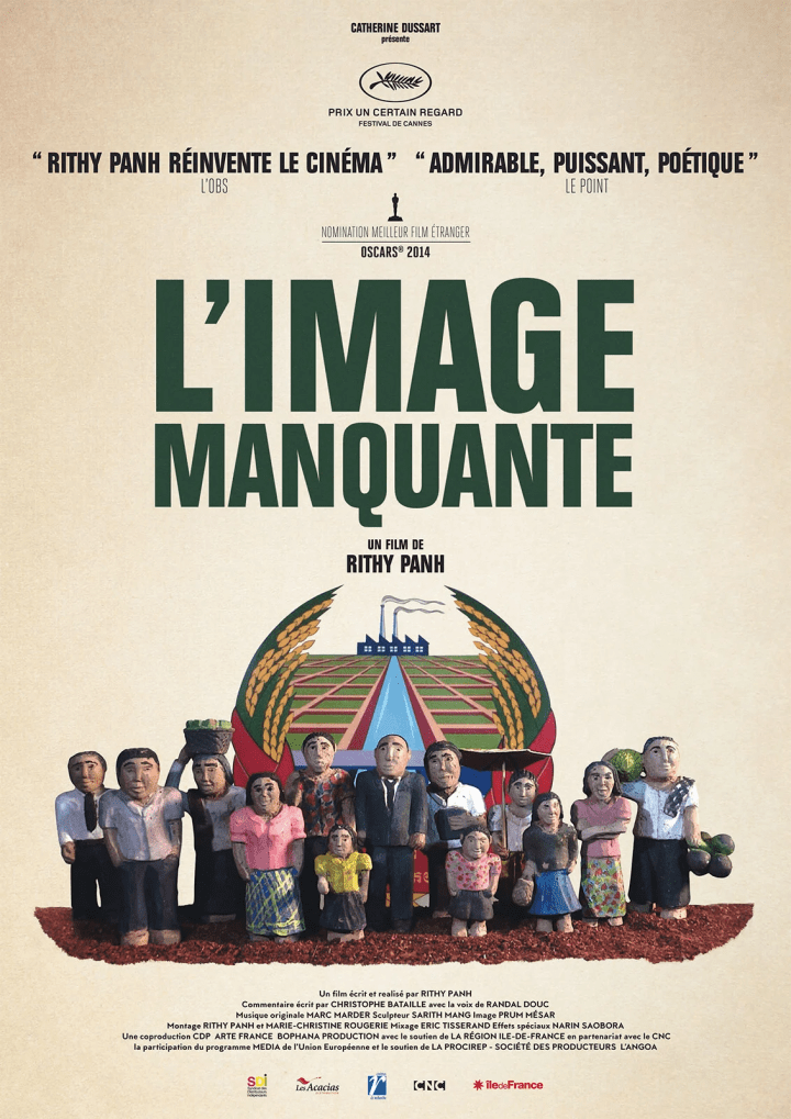 affiche L'image manquante