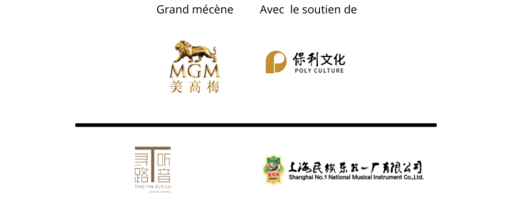 bloc Logo MGM et Polyculture