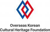 Oversas Korean Cultural Heritage Foundation