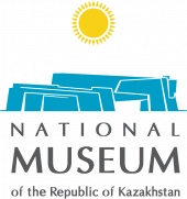 Musée National du Kazakhstan