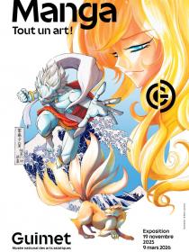Affiche de l'exposition Mangas